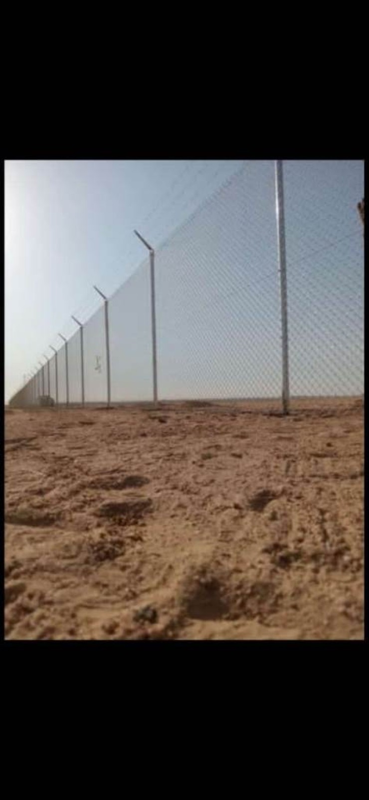 مظلات وسواتر سماء الابداع