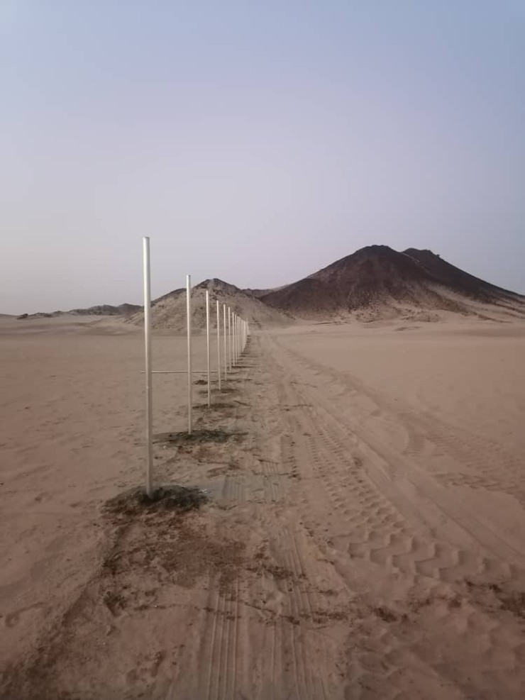 مظلات وسواتر سماء الابداع