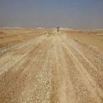 مظلات وسواتر سماء الابداع