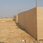 مظلات وسواتر سماء الابداع