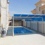 مظلات وسواتر سماء الابداع