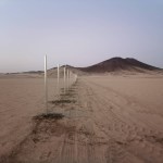 مظلات وسواتر سماء الابداع