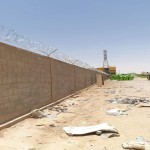 مظلات وسواتر سماء الابداع