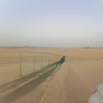 مظلات وسواتر سماء الابداع